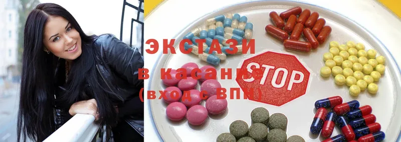 ЭКСТАЗИ MDMA  OMG зеркало  Анива 