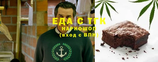 mix Бородино